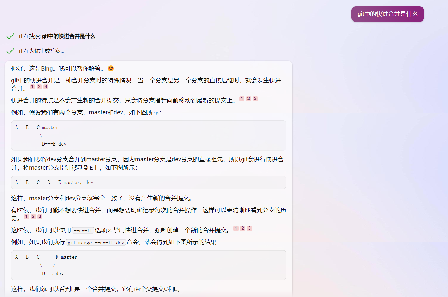 Pasted image 20230326211547.png