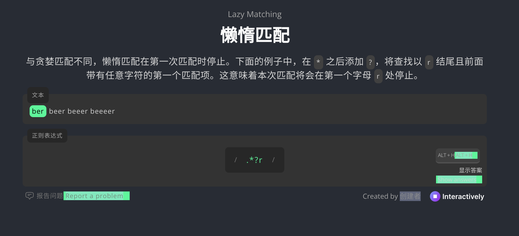 Pasted image 20240121132638.png